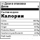 4+ Nutrition HER D-TOX+ 60 капс.